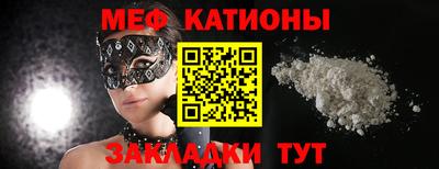 дистиллят марихуана Бугуруслан