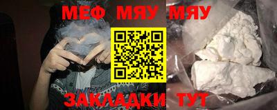 дистиллят марихуана Бугуруслан