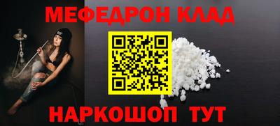 ешки Бузулук