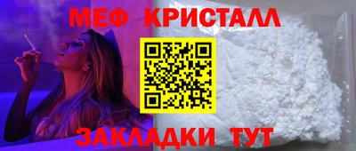 дистиллят марихуана Бугуруслан