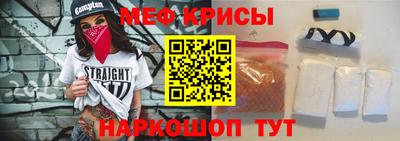 дистиллят марихуана Бугуруслан