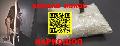 ешки Бузулук