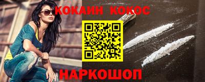 амфетамин Будённовск