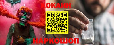 ешки Бузулук