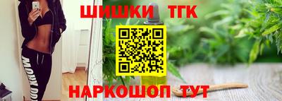 амфетамин Будённовск