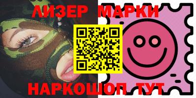 амфетамин Будённовск
