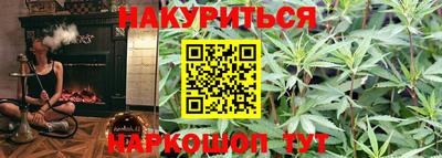 ешки Бузулук