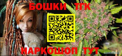 амфетамин Будённовск