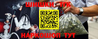 ешки Бузулук