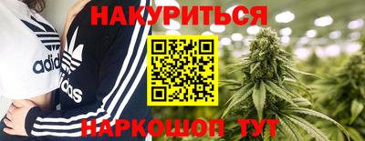 ешки Бузулук