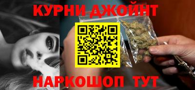 ешки Бузулук