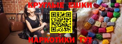 дистиллят марихуана Бугуруслан