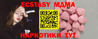 дистиллят марихуана Бугуруслан