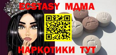 дистиллят марихуана Бугуруслан