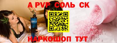 дистиллят марихуана Бугуруслан
