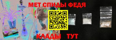 ешки Бузулук