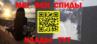 мдпв Северобайкальск