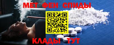 шишки Свободный