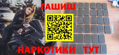 дистиллят марихуана Бугуруслан