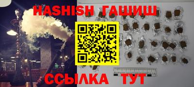 ешки Бузулук