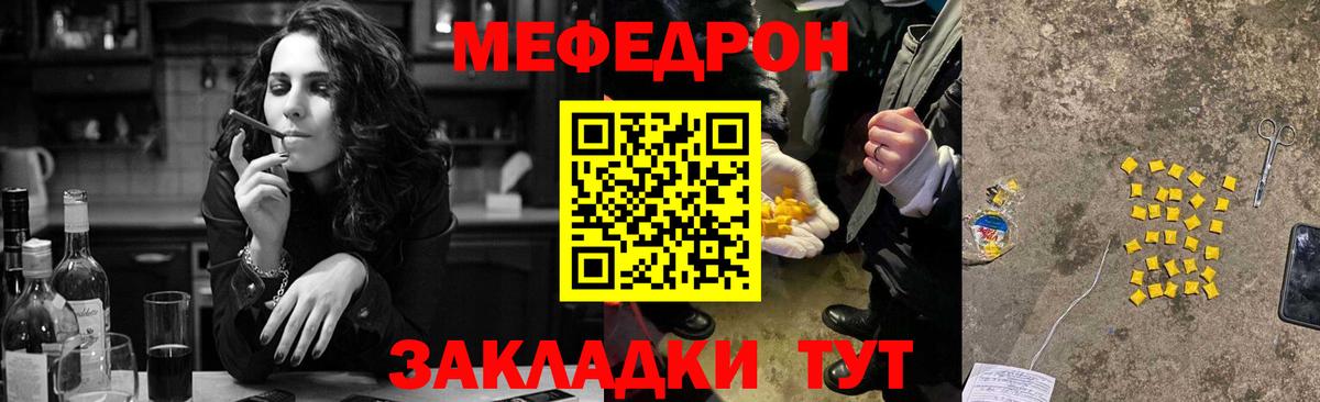 Героин Санкт-Петербург